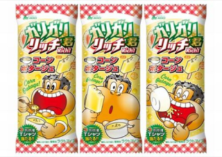 Illustration for article titled Oh Goodness, Japan Is Getting Spaghetti Popsicles